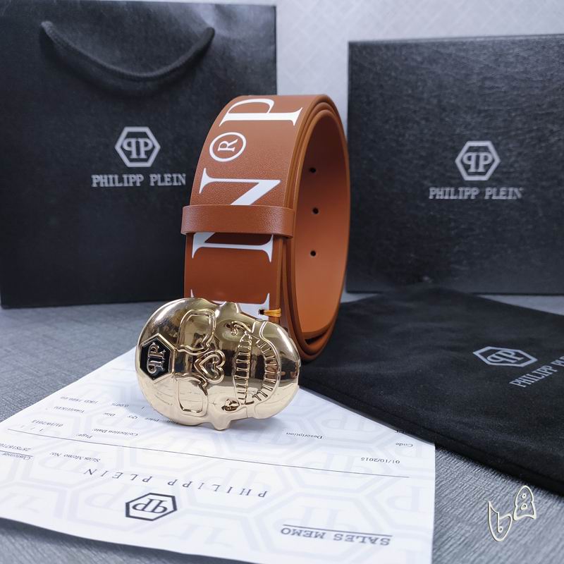 PP belt 38mmX80-125cm lb (12)