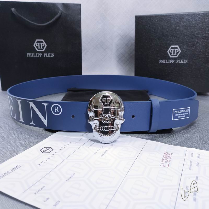 PP belt 38mmX80-125cm lb (14)