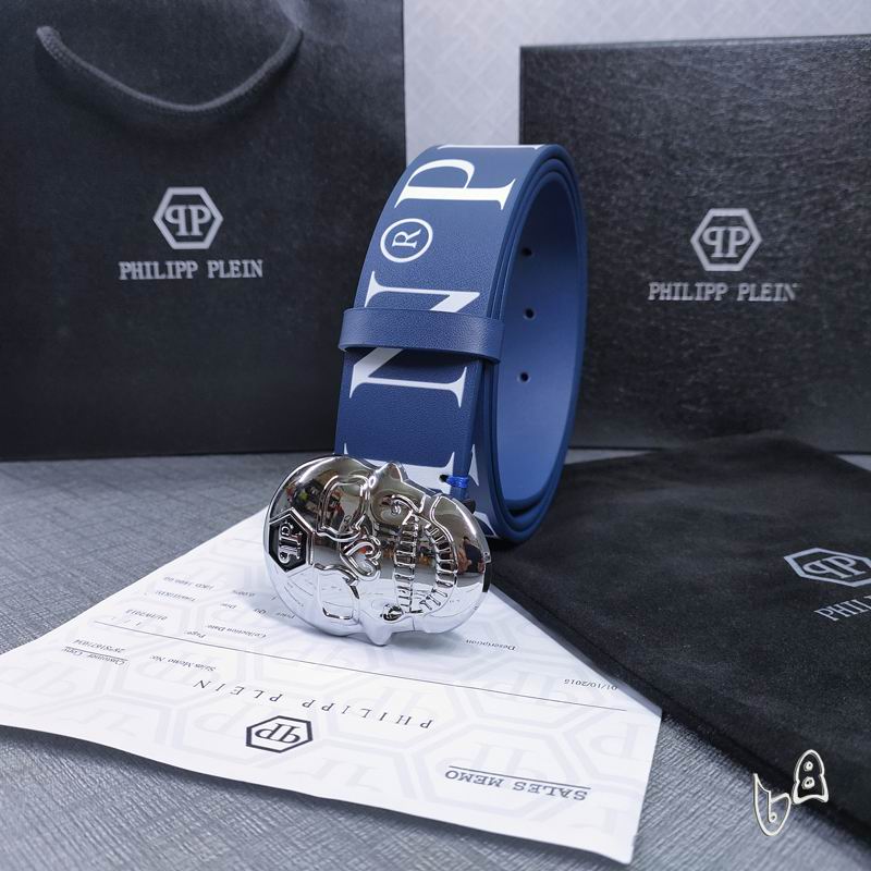 PP belt 38mmX80-125cm lb (15)