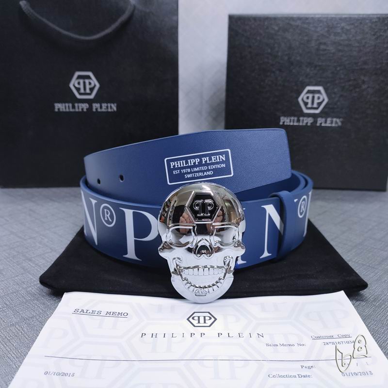 PP belt 38mmX80-125cm lb (16)