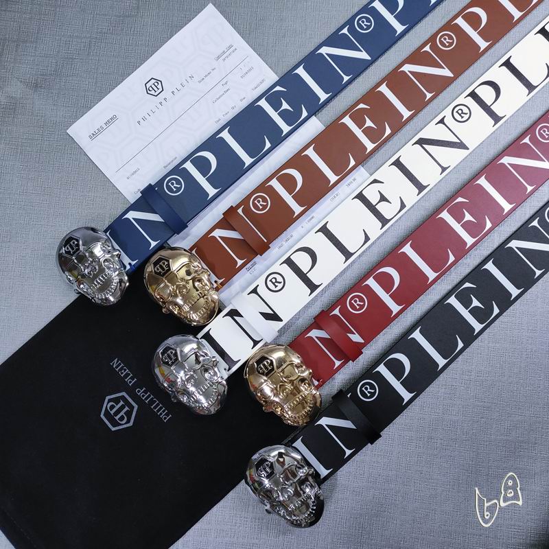 PP belt 38mmX80-125cm lb (17)