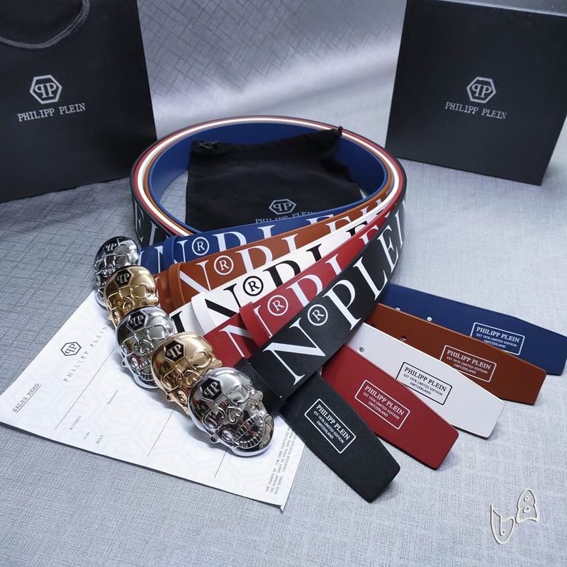 PP belt 38mmX80-125cm lb (18)