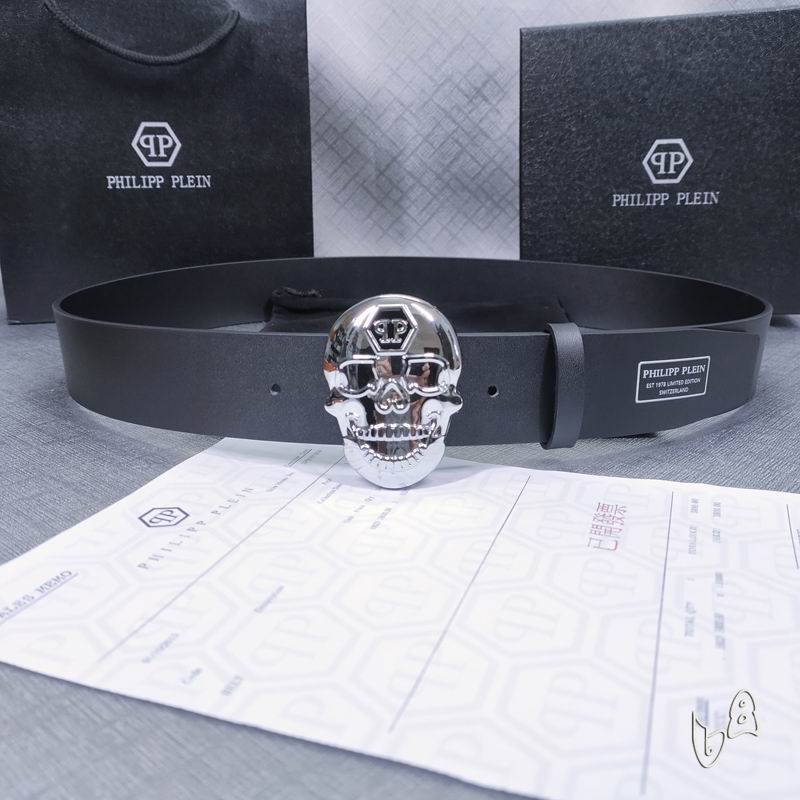 PP belt 38mmX80-125cm lb (19)