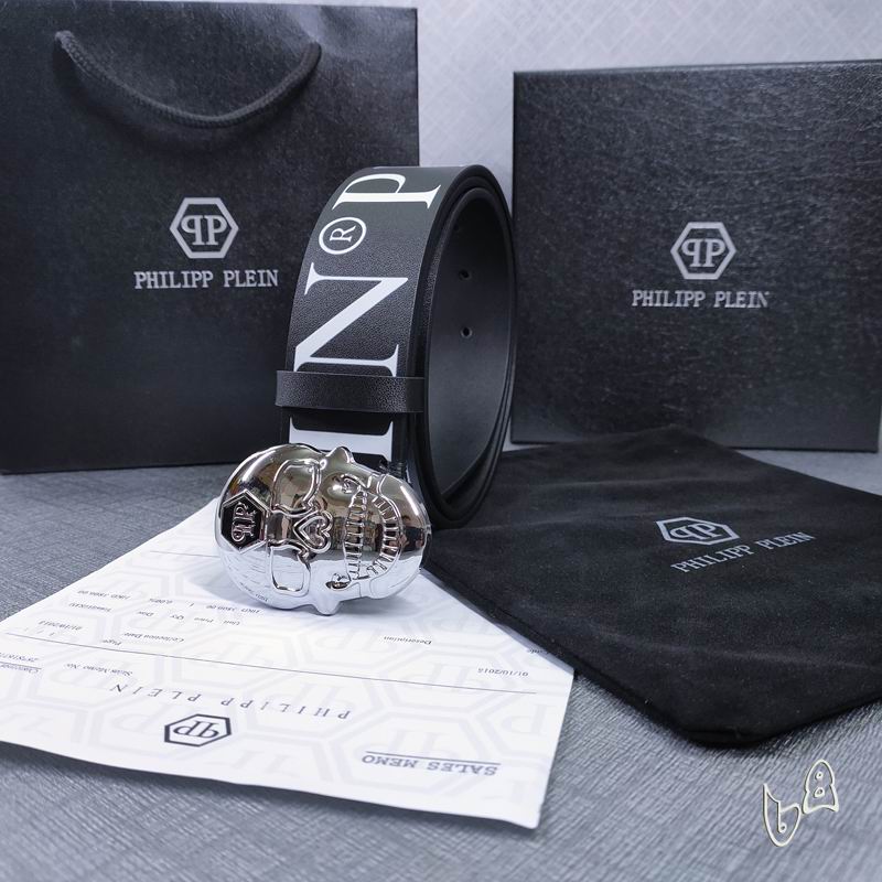 PP belt 38mmX80-125cm lb (2)