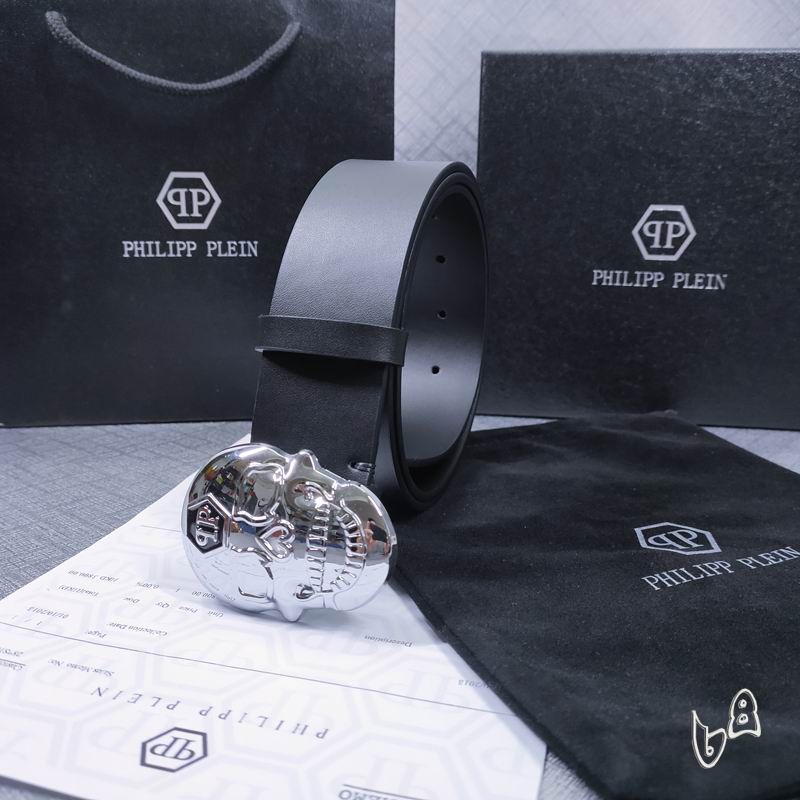 PP belt 38mmX80-125cm lb (20)