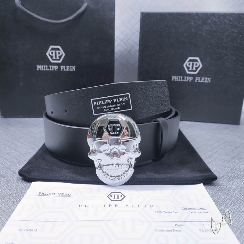 PP belt 38mmX80-125cm lb (21)