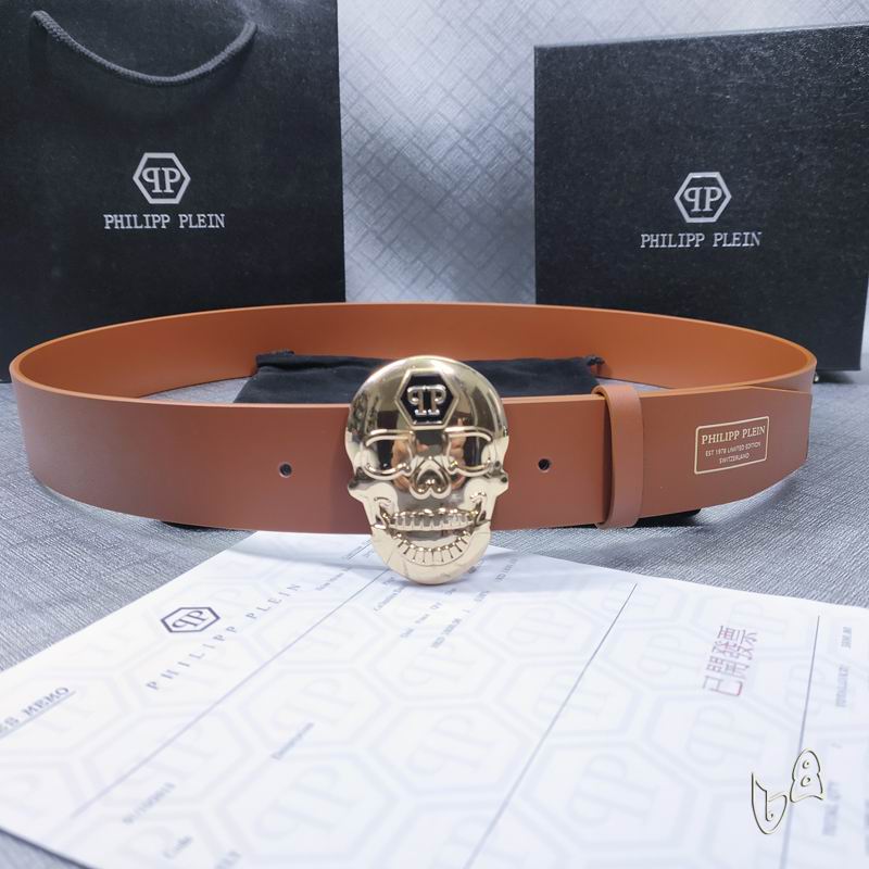 PP belt 38mmX80-125cm lb (22)