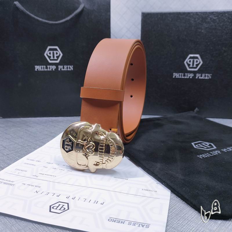 PP belt 38mmX80-125cm lb (23)