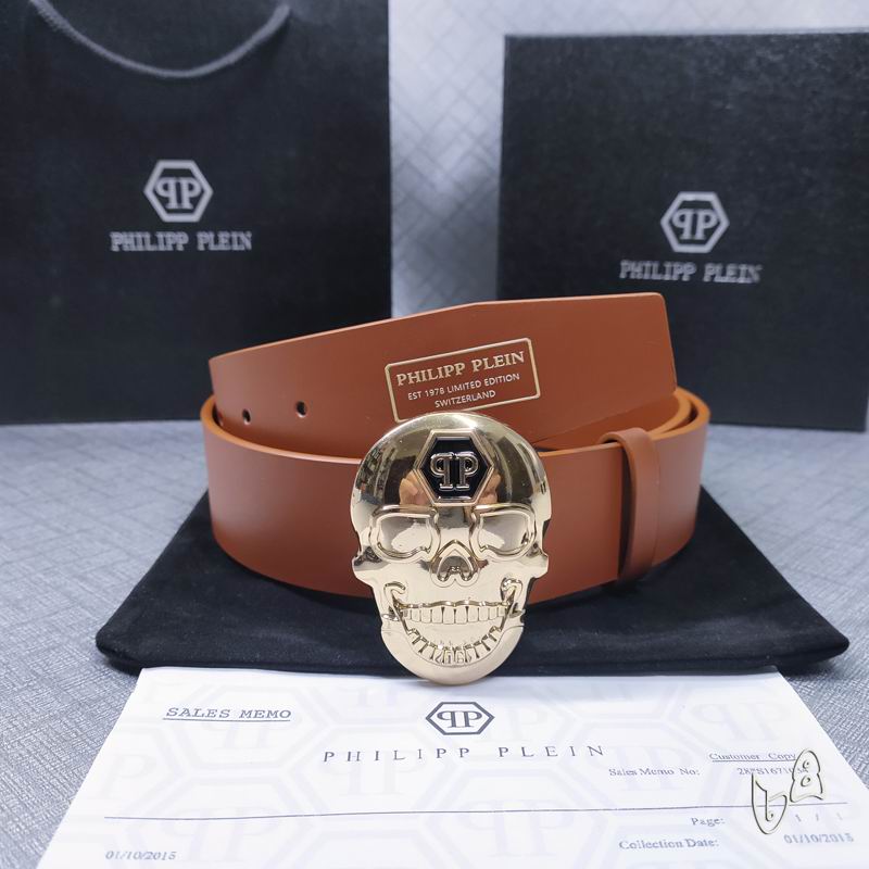 PP belt 38mmX80-125cm lb (24)