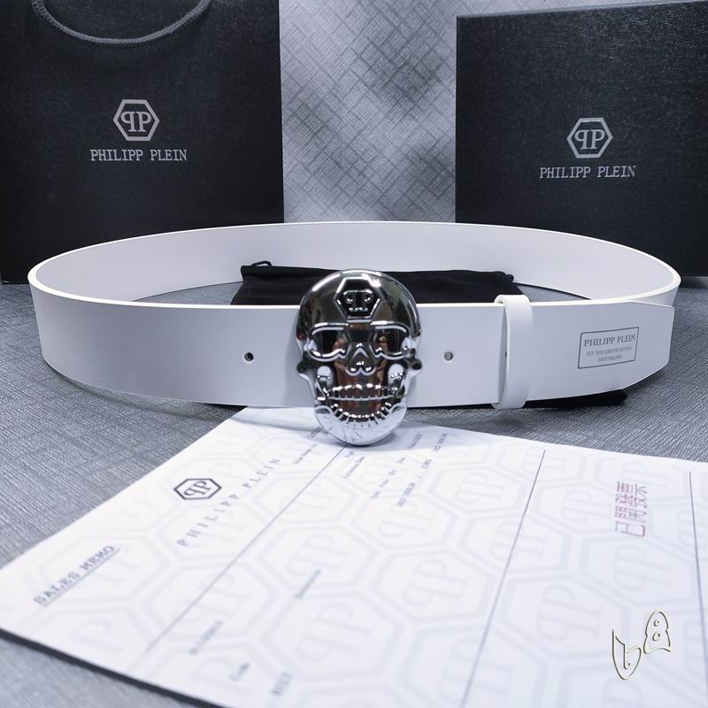 PP belt 38mmX80-125cm lb (25)