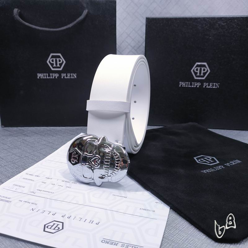 PP belt 38mmX80-125cm lb (26)