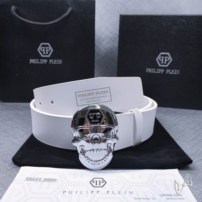 PP belt 38mmX80-125cm lb (27)