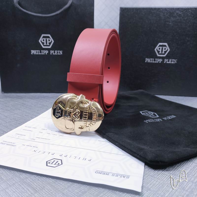 PP belt 38mmX80-125cm lb (29)