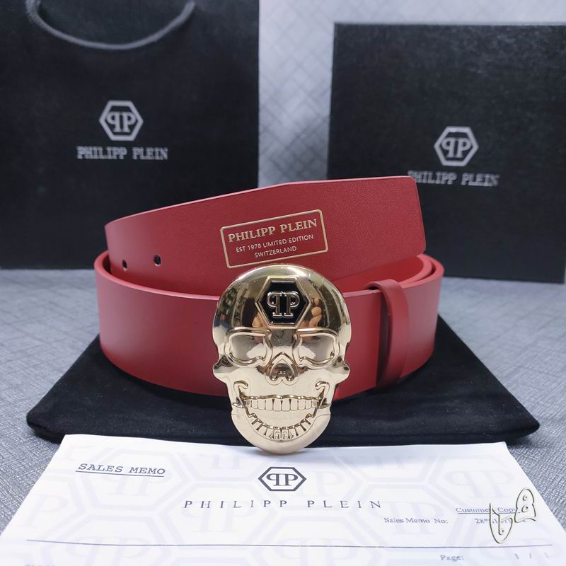 PP belt 38mmX80-125cm lb (30)