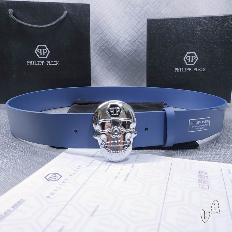 PP belt 38mmX80-125cm lb (31)