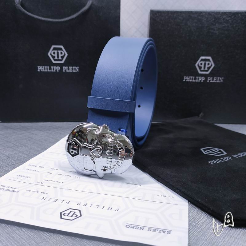 PP belt 38mmX80-125cm lb (32)