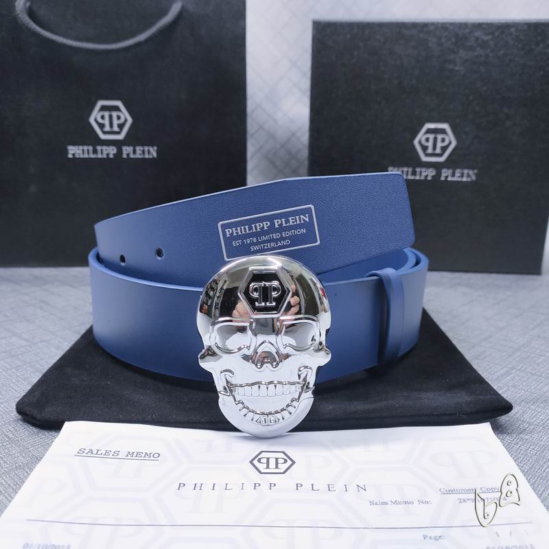 PP belt 38mmX80-125cm lb (33)