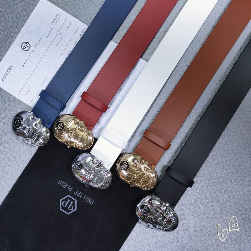 PP belt 38mmX80-125cm lb (34)