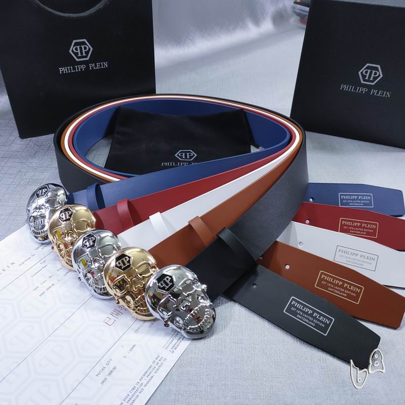 PP belt 38mmX80-125cm lb (35)