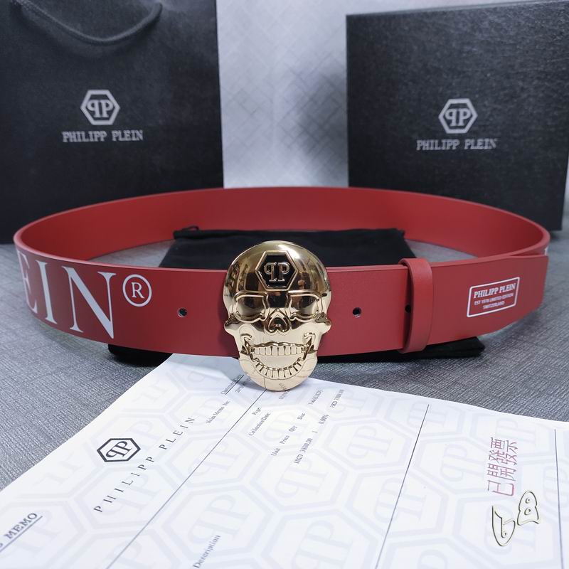 PP belt 38mmX80-125cm lb (4)