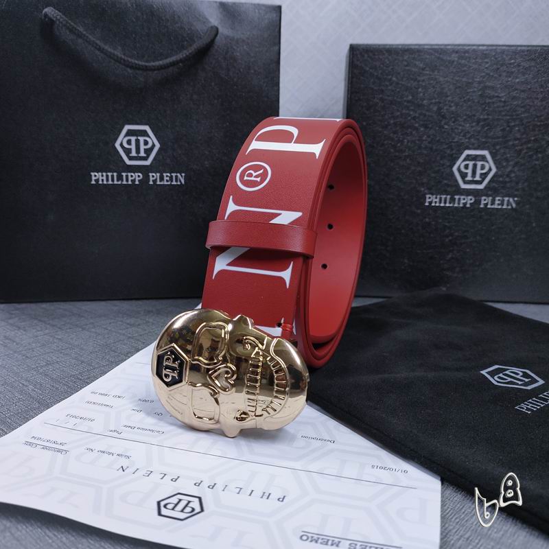 PP belt 38mmX80-125cm lb (5)