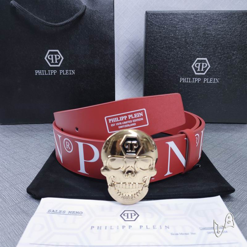 PP belt 38mmX80-125cm lb (6)