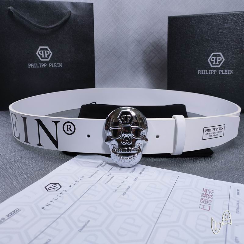 PP belt 38mmX80-125cm lb (7)