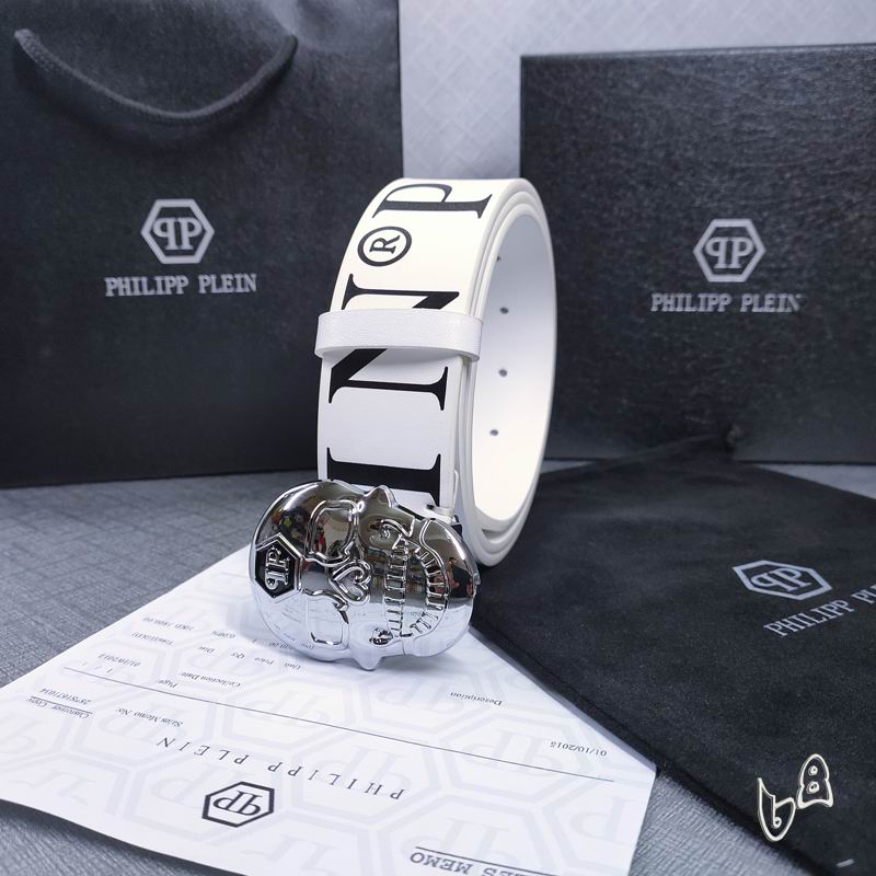 PP belt 38mmX80-125cm lb (8)