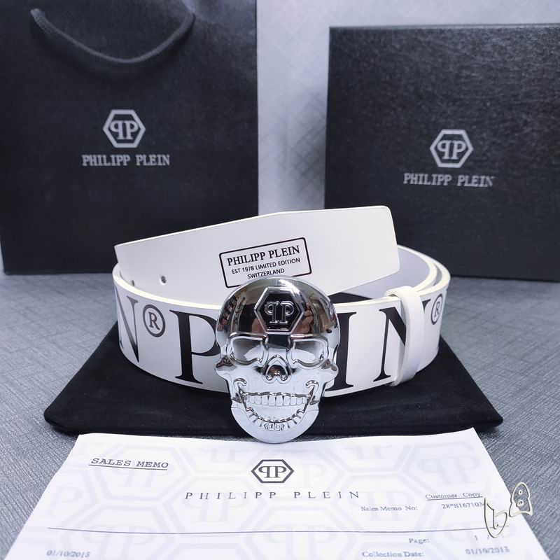 PP belt 38mmX80-125cm lb (9)