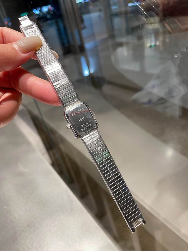 Piaget 20X7mm 36 (1)