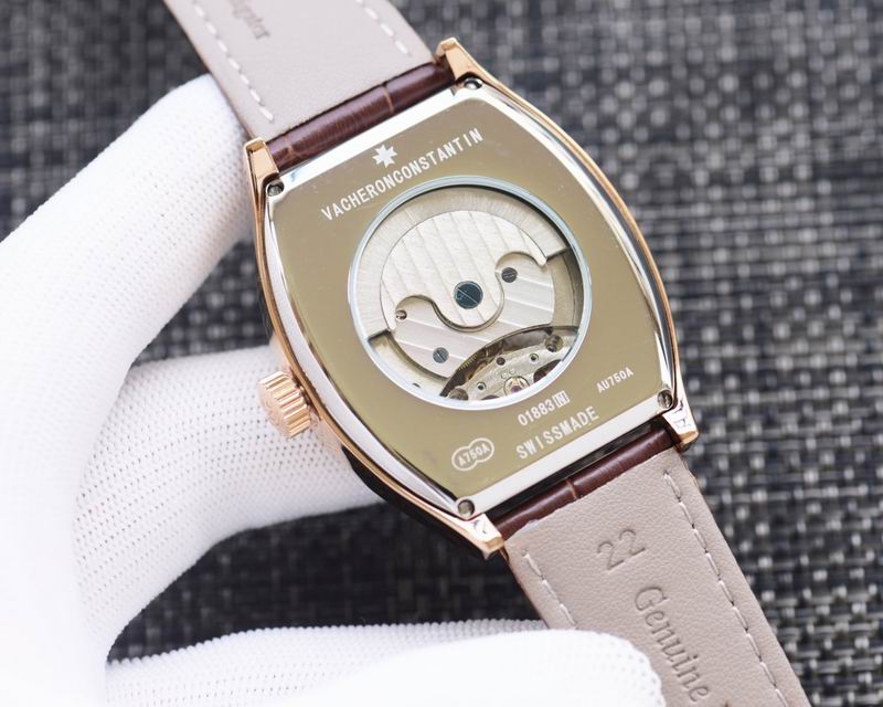 Vacheron Constantin 43X12mm 02 (9)