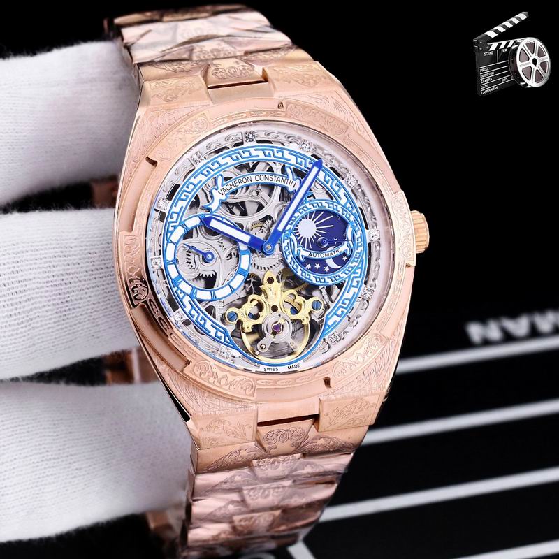 Vacheron Constantin 43X12mm 18 (2)