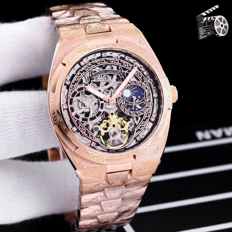 Vacheron Constantin 43X12mm 18 (3)