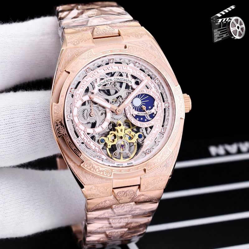 Vacheron Constantin 43X12mm 18 (4)