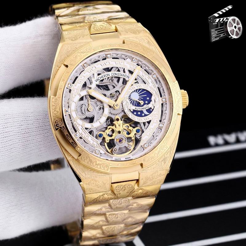 Vacheron Constantin 43X12mm 18 (5)