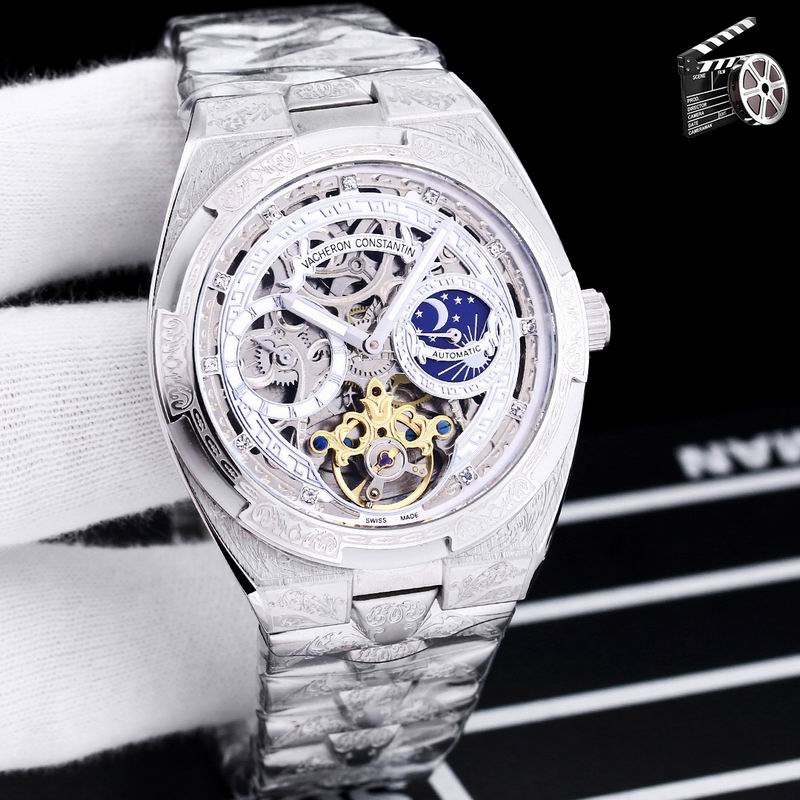 Vacheron Constantin 43X12mm 18 (7)