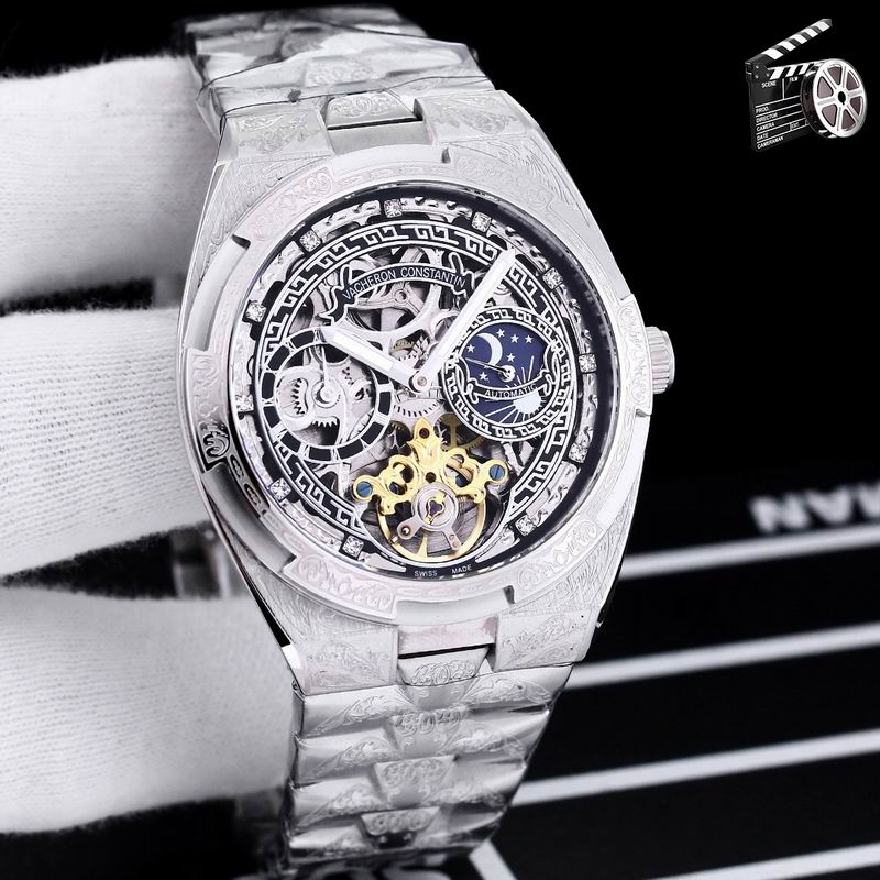 Vacheron Constantin 43X12mm 18 (8)