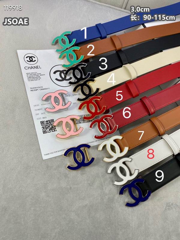 Chanel belt 30mmX90-115cm 8L (1)