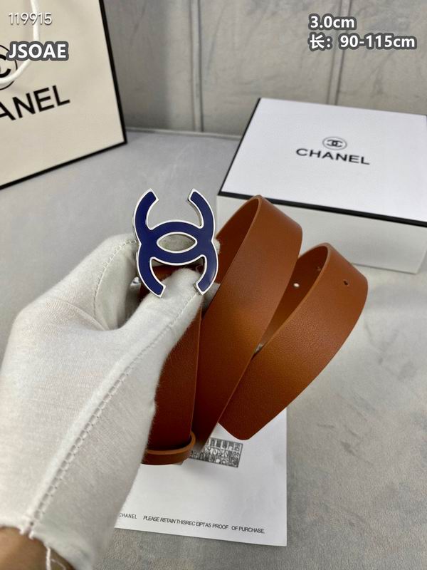 Chanel belt 30mmX90-115cm 8L (11)