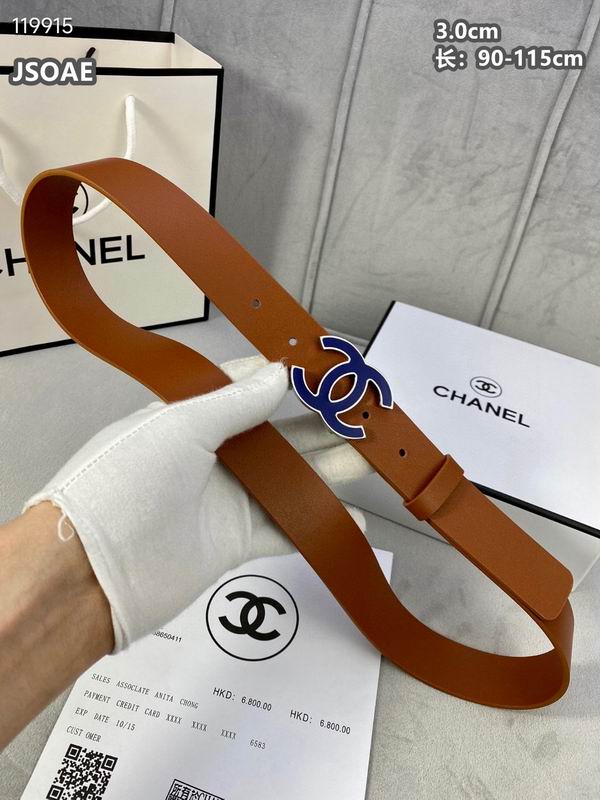 Chanel belt 30mmX90-115cm 8L (12)