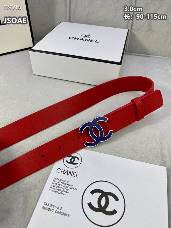 Chanel belt 30mmX90-115cm 8L (13)