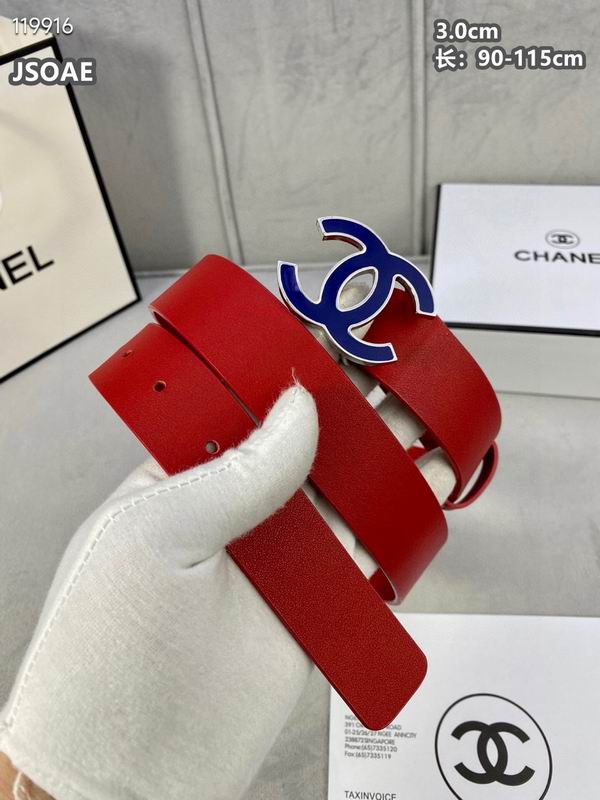 Chanel belt 30mmX90-115cm 8L (14)