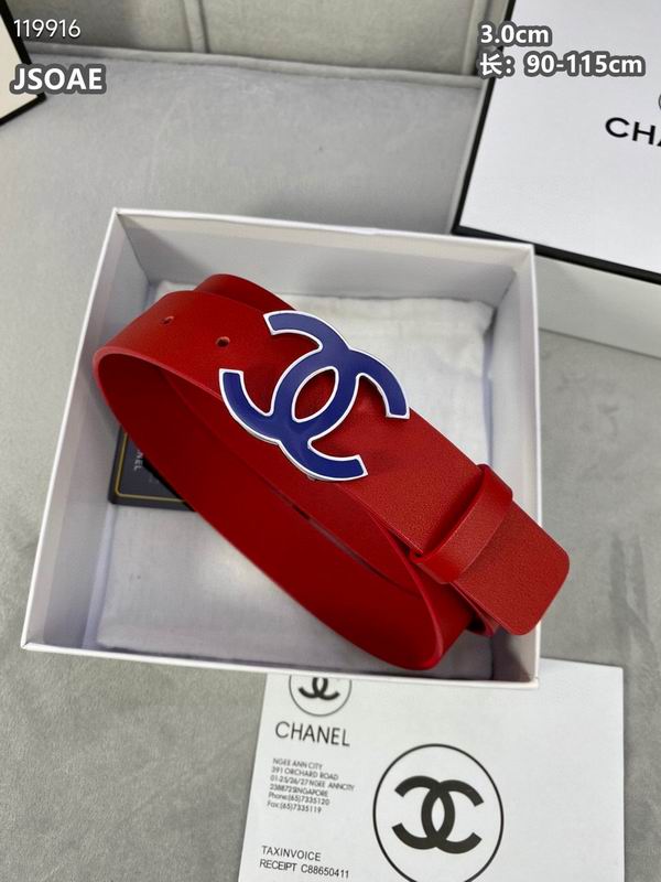 Chanel belt 30mmX90-115cm 8L (15)