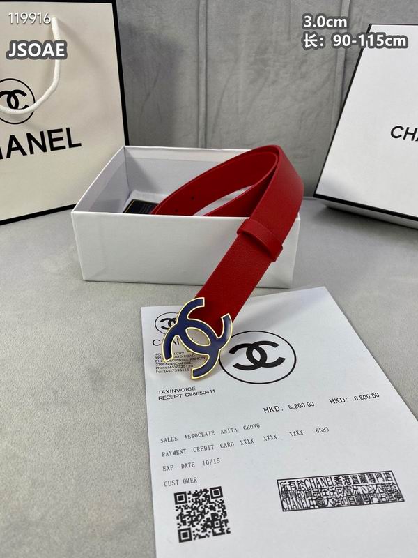 Chanel belt 30mmX90-115cm 8L (16)