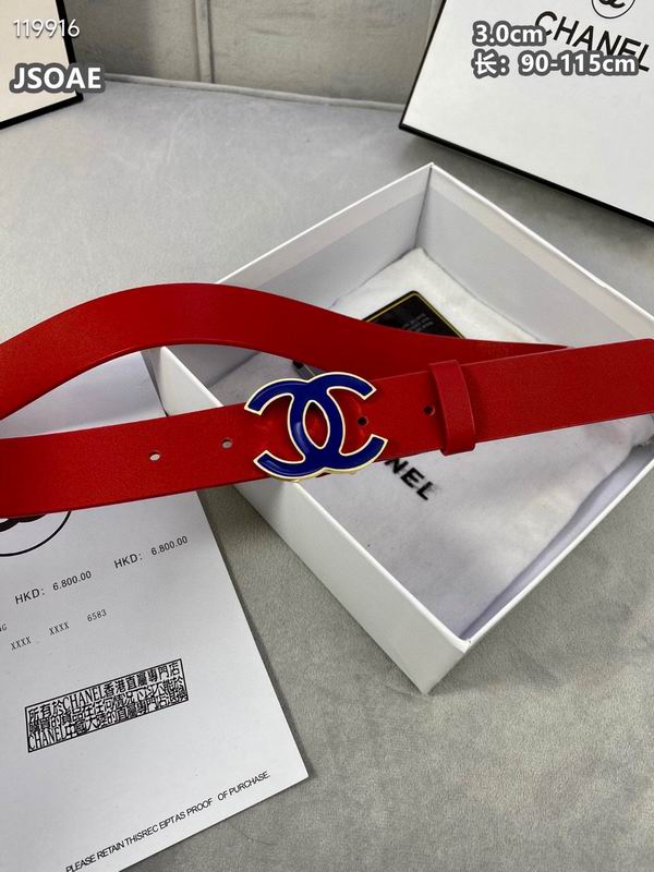 Chanel belt 30mmX90-115cm 8L (18)