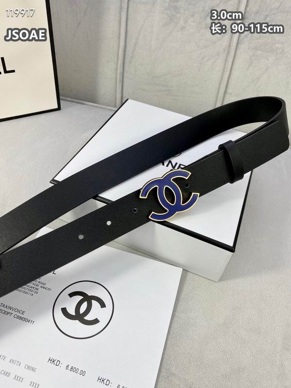 Chanel belt 30mmX90-115cm 8L (19)