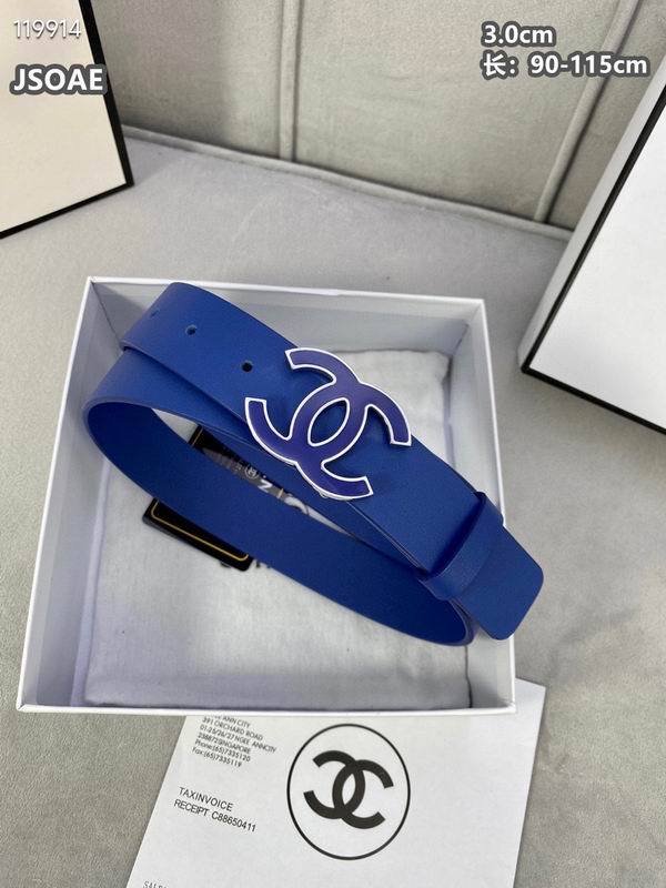 Chanel belt 30mmX90-115cm 8L (2)