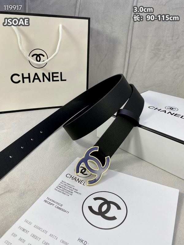 Chanel belt 30mmX90-115cm 8L (21)