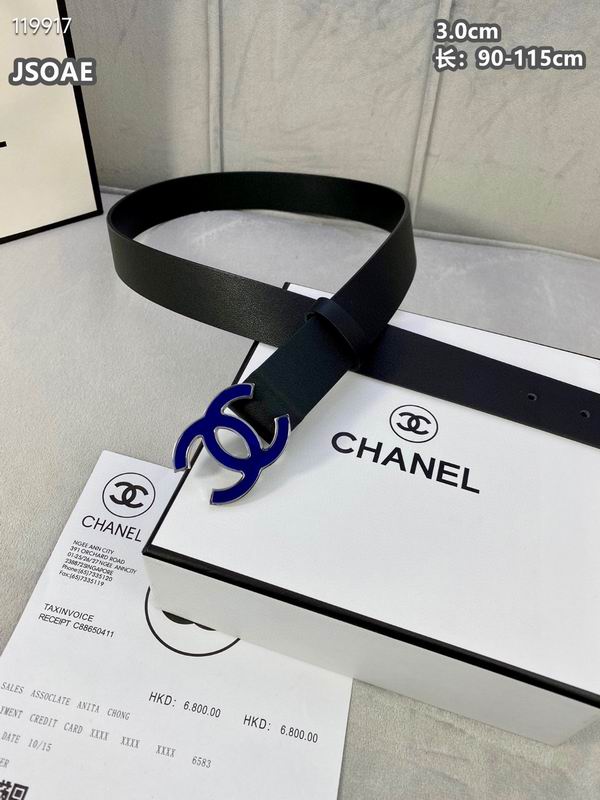 Chanel belt 30mmX90-115cm 8L (23)