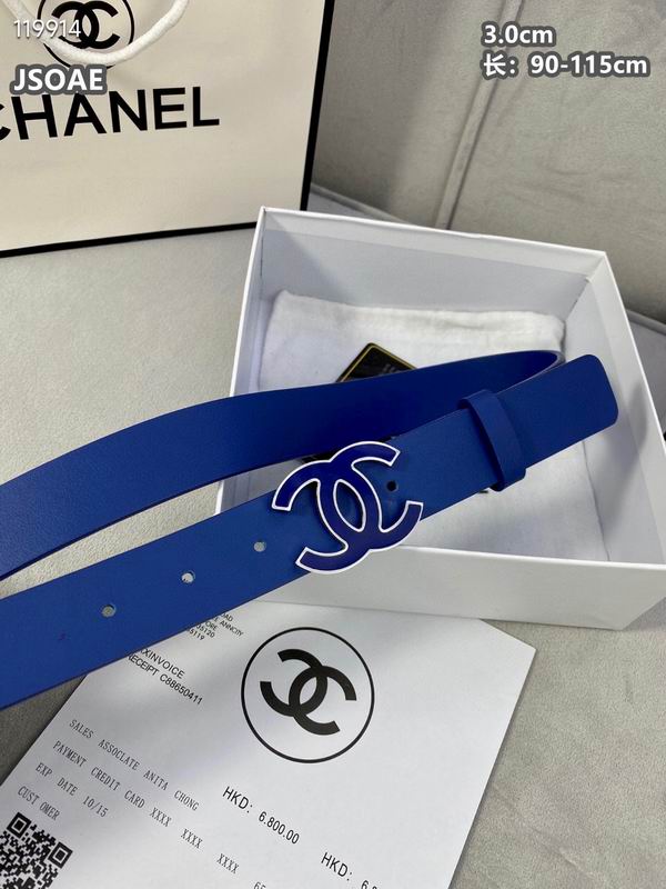 Chanel belt 30mmX90-115cm 8L (3)